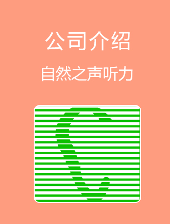 ��˾����