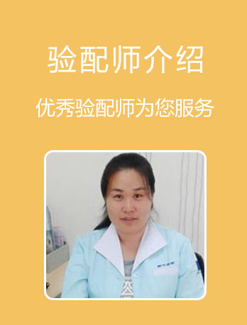 ����ʦ����